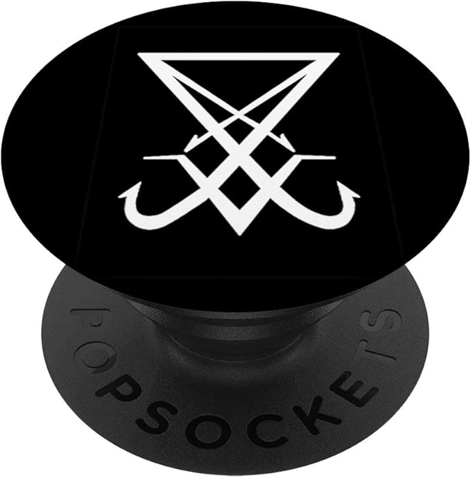 The Sigil of Lucifer illuminati symbols and their meanings
